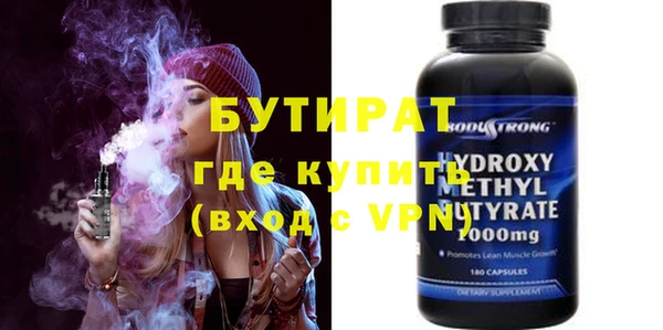 jwh Краснослободск