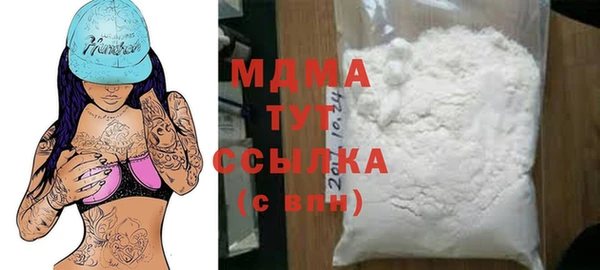 MESCALINE Краснотурьинск