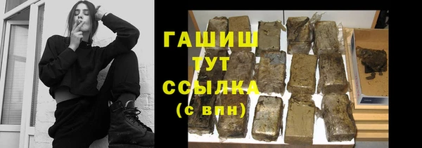 MESCALINE Краснотурьинск