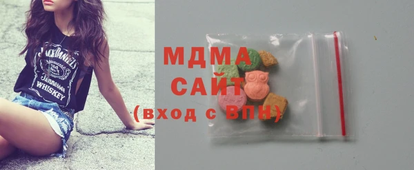 jwh Краснослободск