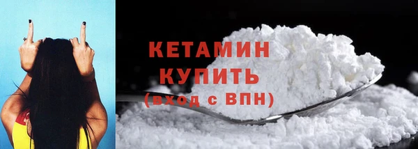 jwh Краснослободск