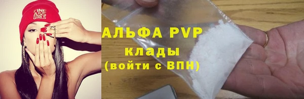MESCALINE Краснотурьинск
