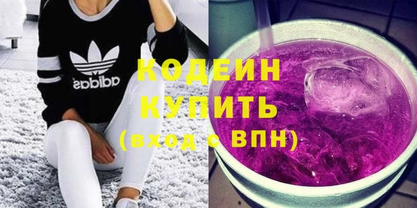 MESCALINE Краснотурьинск