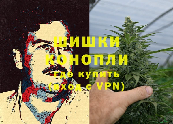 MESCALINE Краснотурьинск