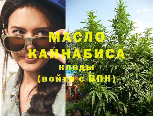 jwh Краснослободск
