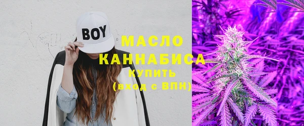 jwh Краснослободск