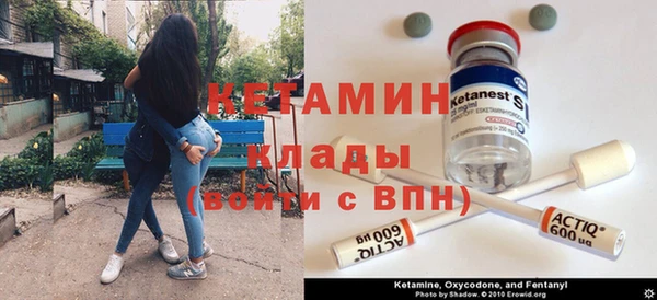 MESCALINE Краснотурьинск