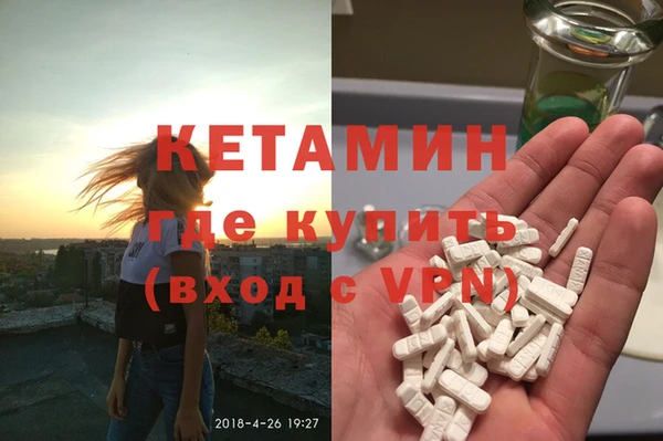 jwh Краснослободск