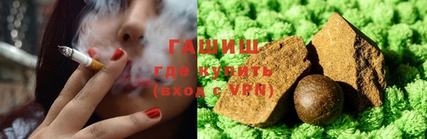 MESCALINE Краснотурьинск