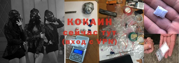 jwh Краснослободск