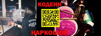 мефедрон Жуковский