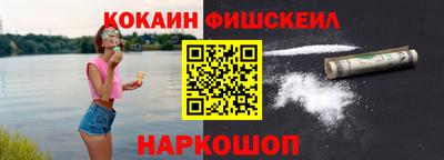прущие грибы Заводоуковск