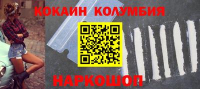 прущие грибы Заводоуковск