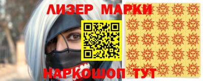прущие грибы Заводоуковск