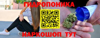 синтетический гашиш Заволжье