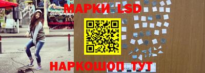 прущие грибы Заводоуковск