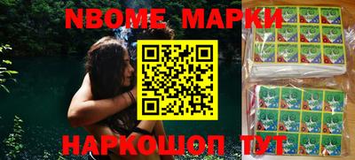 прущие грибы Заводоуковск