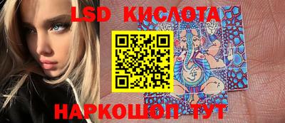 синтетический гашиш Заволжье