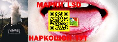 мефедрон Жуковский