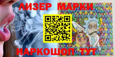 дурь Камышлов