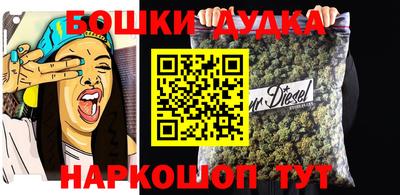 прущие грибы Заводоуковск