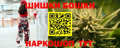 MDMA Кандалакша