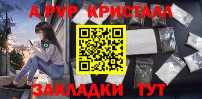 прущие грибы Заводоуковск