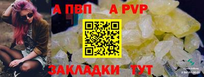 прущие грибы Заводоуковск