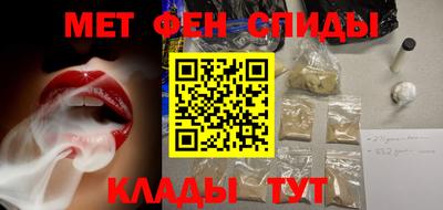 синтетический гашиш Заволжье