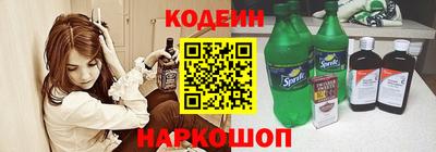 марки lsd Канаш