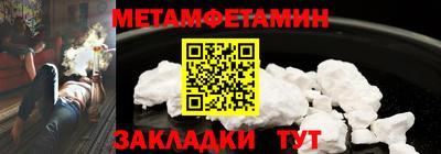 синтетический гашиш Заволжье