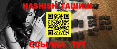 мефедрон Жуковский