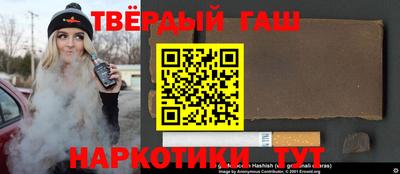 прущие грибы Заводоуковск