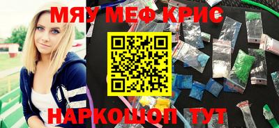 прущие грибы Заводоуковск