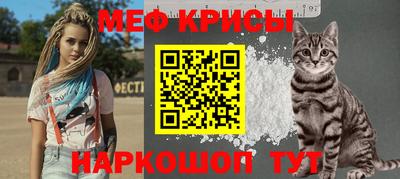 прущие грибы Заводоуковск