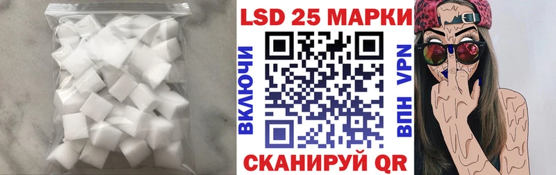 нарко площадка какой сайт Новочеркасск Лсд 25 экстази кислота